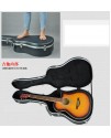 41吋 ABS 木結他硬盒 ABS Guitar Hard case